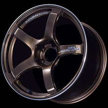 Load image into Gallery viewer, Advan TC4 18x7.5 / +42 Offset / 5x112 / 66.5mm Bore / Umber Bronze Metallic and Ring