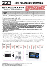 Load image into Gallery viewer, HKS EVC7-MR Boost Controller 45003-AK016