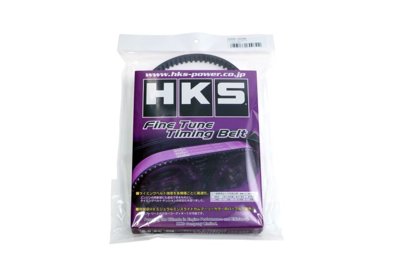 HKS Fine Tune Timing Belt for 90-2005 Mazda MX-5 (B6-ZE) 24999-AZ001
