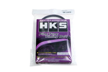 Load image into Gallery viewer, HKS Fine Tune Timing Belt for 90-2005 Mazda MX-5 (B6-ZE) 24999-AZ001