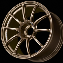 Load image into Gallery viewer, Advan RZII 17x8.0 +45 5x114.3 Racing Wheel - Bronze