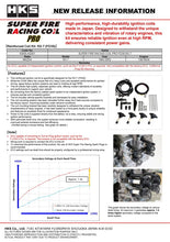Load image into Gallery viewer, HKS SUPER FIRE RACING COIL PRO FD3S RX-7 43005-AZ001