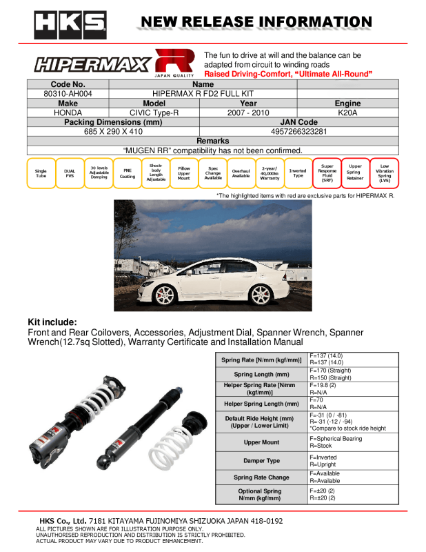 HKS Hipermax R FD2 Full Kit 80310-AH004
