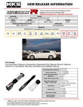 Load image into Gallery viewer, HKS Hipermax R FD2 Full Kit 80310-AH004