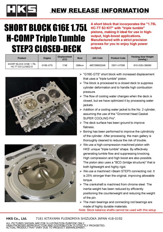HKS SHORT BLOCK G16E 1.75L HC-TT S3 CLOSED-D 23011-AT009