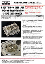 Load image into Gallery viewer, HKS SHORT BLOCK G16E 1.75L HC-TT S3 CLOSED-D 23011-AT009