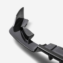 Load image into Gallery viewer, Seibon 2022+ Toyota GR86/Subaru BRZ Carbon Fiber Rear Diffuser Cover - GTR Auto