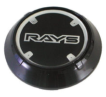 Load image into Gallery viewer, Gram Lights WR Center Cap (Black) - GTR Auto
