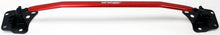 Load image into Gallery viewer, Tanabe Sustec Front Strut Tower Bar 93-98 Supra (JZA80)