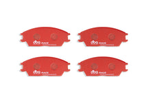 Load image into Gallery viewer, DBA 94-10 Hyundai Accent 1.3L/1.5L/1.6L Front RP Performance Brake Pads