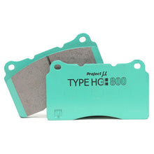 Load image into Gallery viewer, Project Mu 2009-2010 Nissan GTR (R35) HC+800 Rear Brake Pads