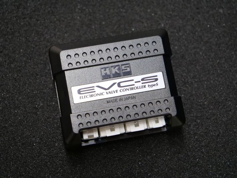 HKS EVC S2 45003-AK015