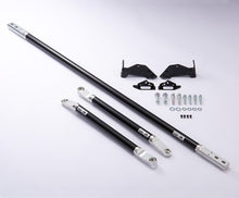 Load image into Gallery viewer, HKS 2020+ Toyota Supra Carbon Brace - Full Set 83001-AT001