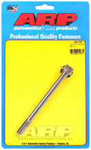 Load image into Gallery viewer, ARP GM 7/16 Mandrel Bolt Kit - GTR Auto