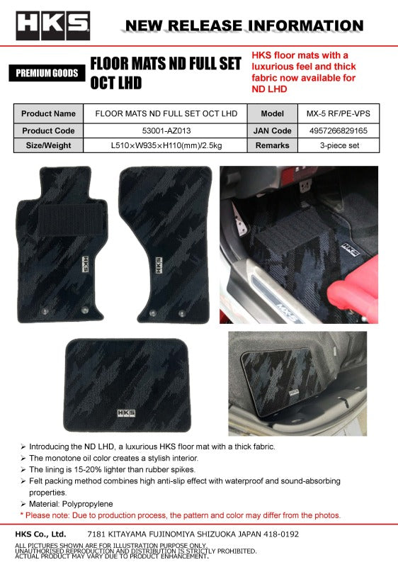 HKS FLOOR MATS ND FULL SET OCT LHD 53001-AZ013