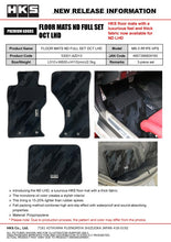 Load image into Gallery viewer, HKS FLOOR MATS ND FULL SET OCT LHD 53001-AZ013