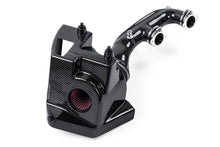 Load image into Gallery viewer, APR 18-25 Audi RS5/RS5 Sportback (B9) 2.9T Carbon Fiber Intake System CI100042