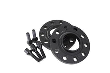 Load image into Gallery viewer, ISC Suspension BMW 5x120 Hub Centric (72.6 Hub Bore) Wheel Spacers 15mm Black (Pair)