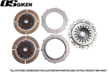 Load image into Gallery viewer, OS Giken Nissan S13 180SX Twin Plate Clutch TS2B Overhaul Kit B