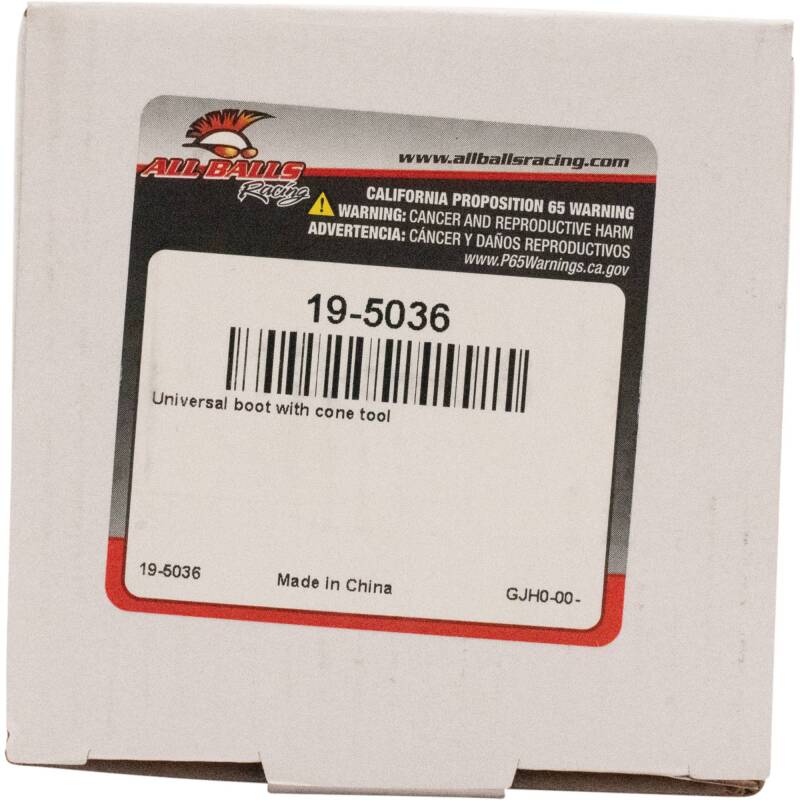 All Balls Racing Universal boot White Box 19-5036