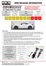 Load image into Gallery viewer, HKS 21+ Toyota GR86/Subaru BRZ Cup Hipermax R Full Kit 86CUP-AT002