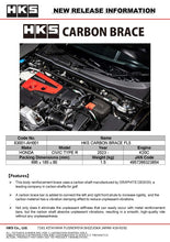 Load image into Gallery viewer, HKS Honda Civic Type R (FL5) Carbon Brace - Full Set 83001-AH001