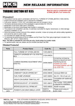 Load image into Gallery viewer, HKS TURBINE SUCTION KIT R35 14021-AN001