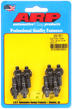 Load image into Gallery viewer, ARP Stamped Steel 12pt Valve Cover Stud Kit - GTR Auto