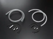 Load image into Gallery viewer, Cusco Misc Hose Kit-Oil Catch 15mm Universal (Hoses Only)