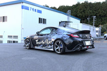 Load image into Gallery viewer, HKS 2022+ Toyota GR86 / Subaru BRZ Fender Molding Kit 53004-AT042