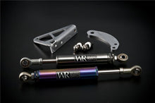 Load image into Gallery viewer, Weapon R 03-06 Hyundai Tiburon 4cyl NEO TI Torque Damper Kit