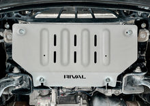 Load image into Gallery viewer, RIVAL 2015-2026 Ford F150 Expedition Aluminum Radiator Skid Plate