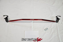 Load image into Gallery viewer, Tanabe Sustec Front Strut Tower Bar 2013 Honda Civic Si Sedan