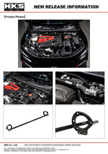 Load image into Gallery viewer, HKS Honda Civic Type R (FL5) Carbon Brace - Full Set 83001-AH001