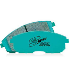 Load image into Gallery viewer, Project Mu 89-93 Mazda Miata / 90-98 Protege B-FORCE Rear Brake Pads - GTR Auto