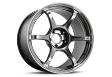 Load image into Gallery viewer, Advan RG-4 18x9.5 +38 5x114.3 Racing Hyper Black and Ring Wheel