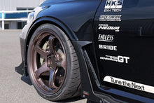 Load image into Gallery viewer, HKS Fender Molding FL5 53004-AH005