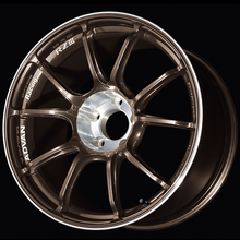 Load image into Gallery viewer, Advan RZIII 18x8.5 / +45 Offset / 5x114.3 BC / 73mm Bore / Umber Bronze Metallic &amp; Diamond Cut
