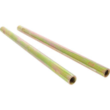 Load image into Gallery viewer, All Balls Racing Tie Rod Only Kit 51-5013