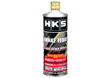 Load image into Gallery viewer, HKS Racing Pro Brake Fluid (**MOQ 12**) 52003-AK002