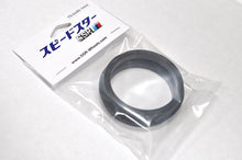 Load image into Gallery viewer, SSR Plastic Hub Rings 73.0 - 66.1 (Pair)