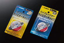 Load image into Gallery viewer, Cusco High Pressure Type Radiator Cap (Type-B) - GTR Auto