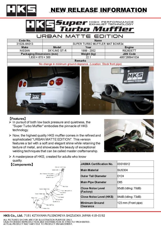 HKS 99-02 Nissan Skyline GT-R GF-BNR34 RB26DETT URBAN MATTE Edition Super Turbo Muffler 31029-AN013