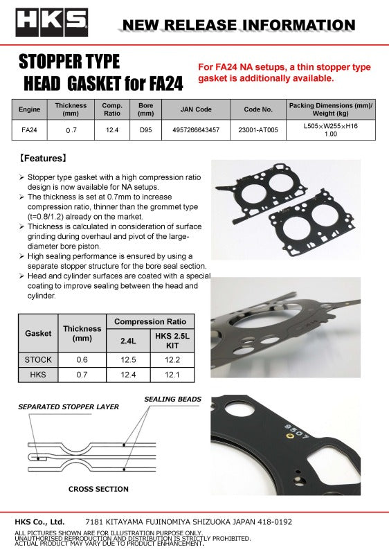 HKS STOPPER TYPE HEAD GASKET FA24 t 0.7 23001-AT005