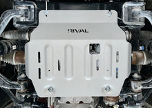 Load image into Gallery viewer, RIVAL 2015+ Ford F150 Ecoboost Aluminum Engine Skid Plate