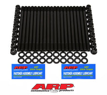 Load image into Gallery viewer, ARP Ford 6.0L Power Stroke Diesel Head Stud Kit - GTR Auto
