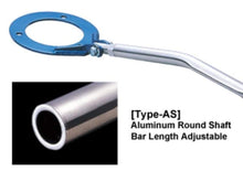 Load image into Gallery viewer, Cusco Strut Bar Type AS Front Nissan S14 240SX