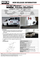 Load image into Gallery viewer, HKS 89-94 Nissan Skyline GT-R E-BNR32 RB26DETT URBAN MATTE Edition Super Turbo Muffler 31029-AN012