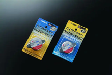 Load image into Gallery viewer, Cusco High Pressure Type Radiator Cap (Type-A) - GTR Auto