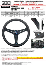 Load image into Gallery viewer, HKS STEERING WHEEL NARDI SPORTS 34DEEP 51007-AK668